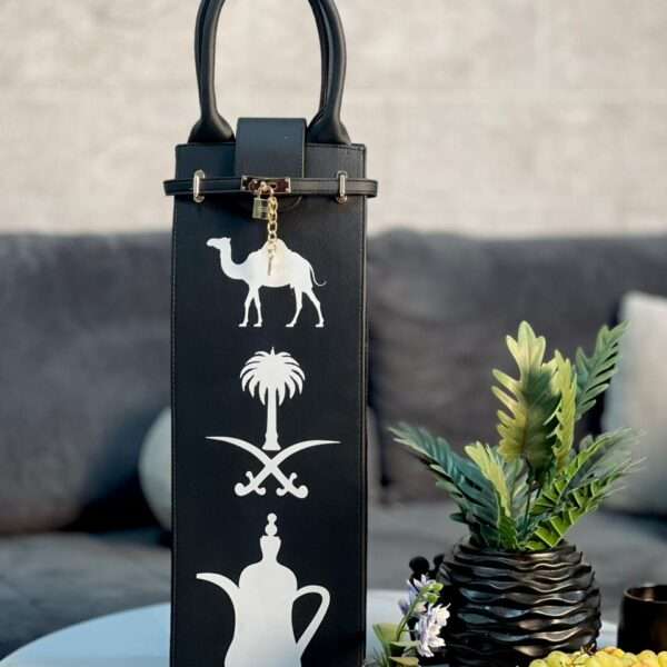 Asalah Bag – شنطة الأصالة / Black Color (Palm Tree, Camel, and Arabic Coffee Thermos)